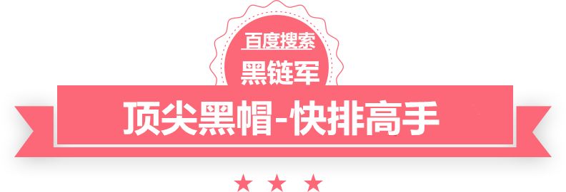 澳门最准的资料免费公开pa6价格